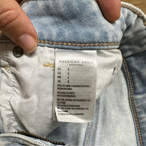 American Eagle Next Level Shorts - Light Wash - Picture 4 of 8